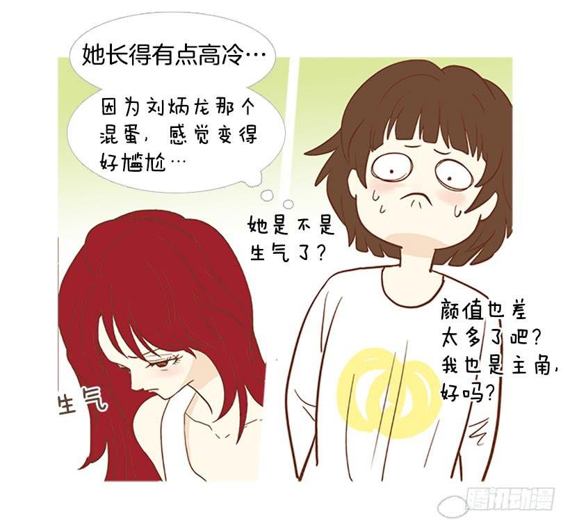 我也想帮忙