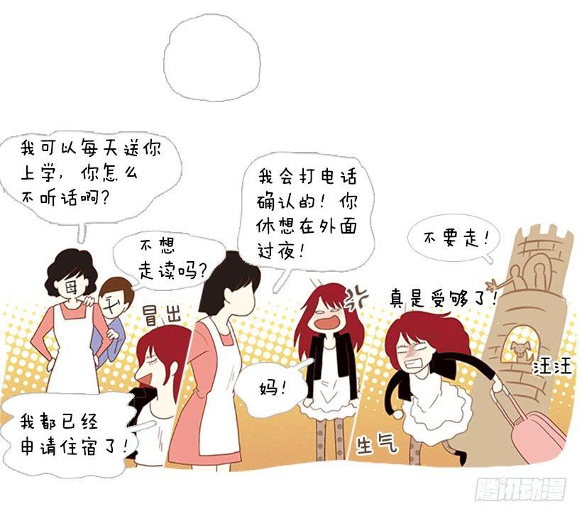 我也想帮忙