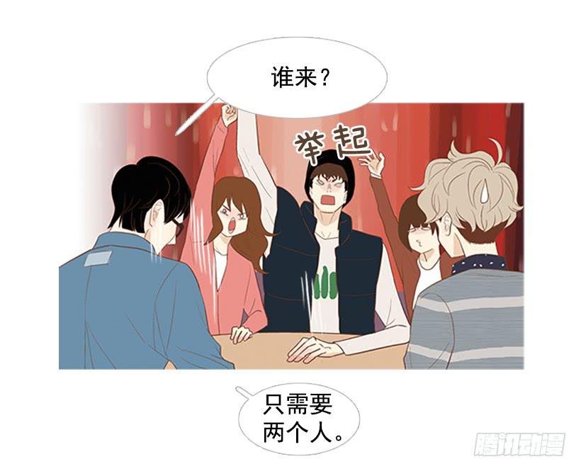 我也想帮忙