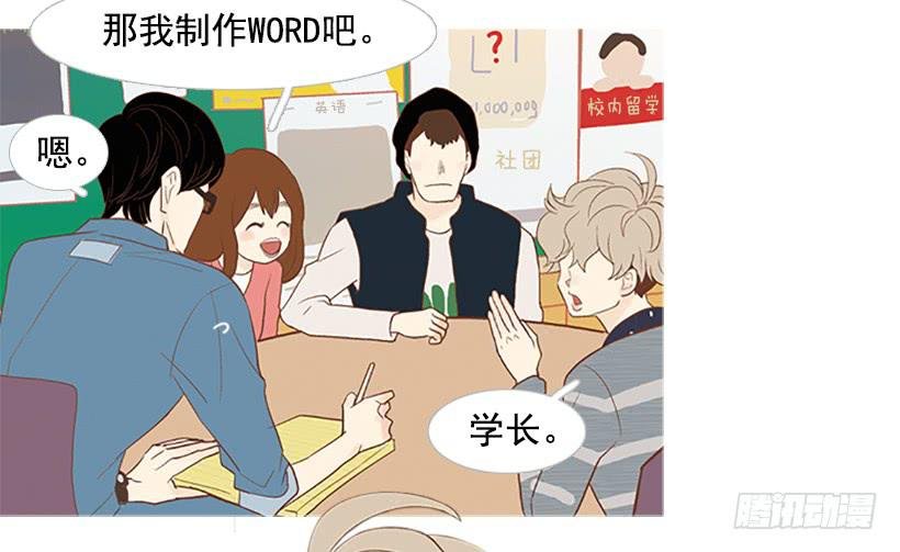 我也想帮忙
