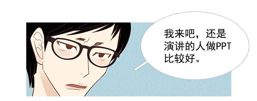我也想帮忙