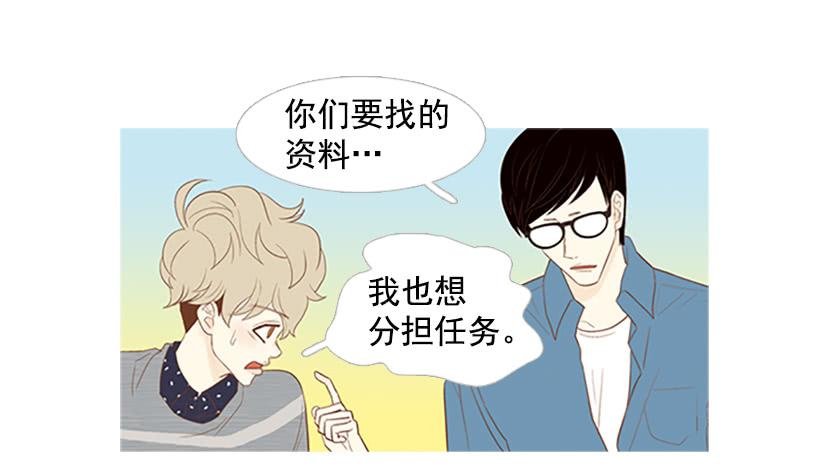 我也想帮忙