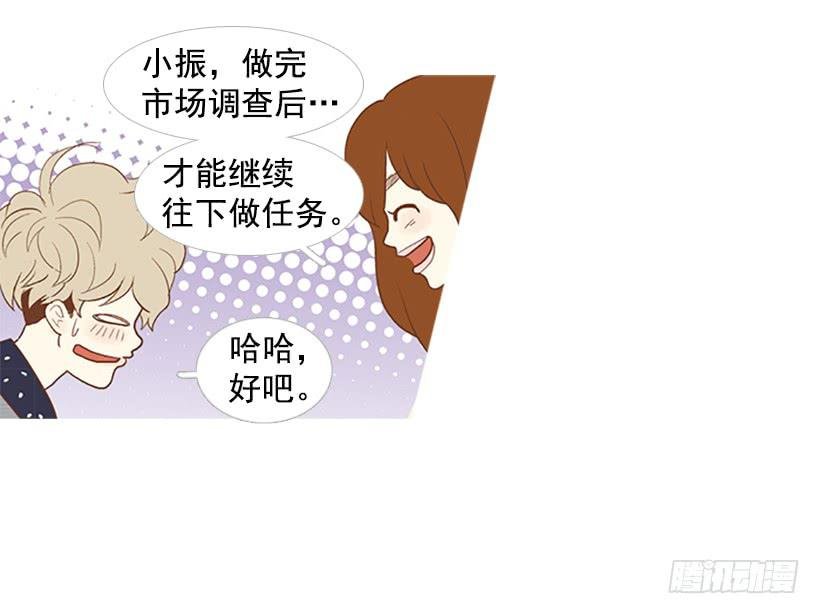 我也想帮忙