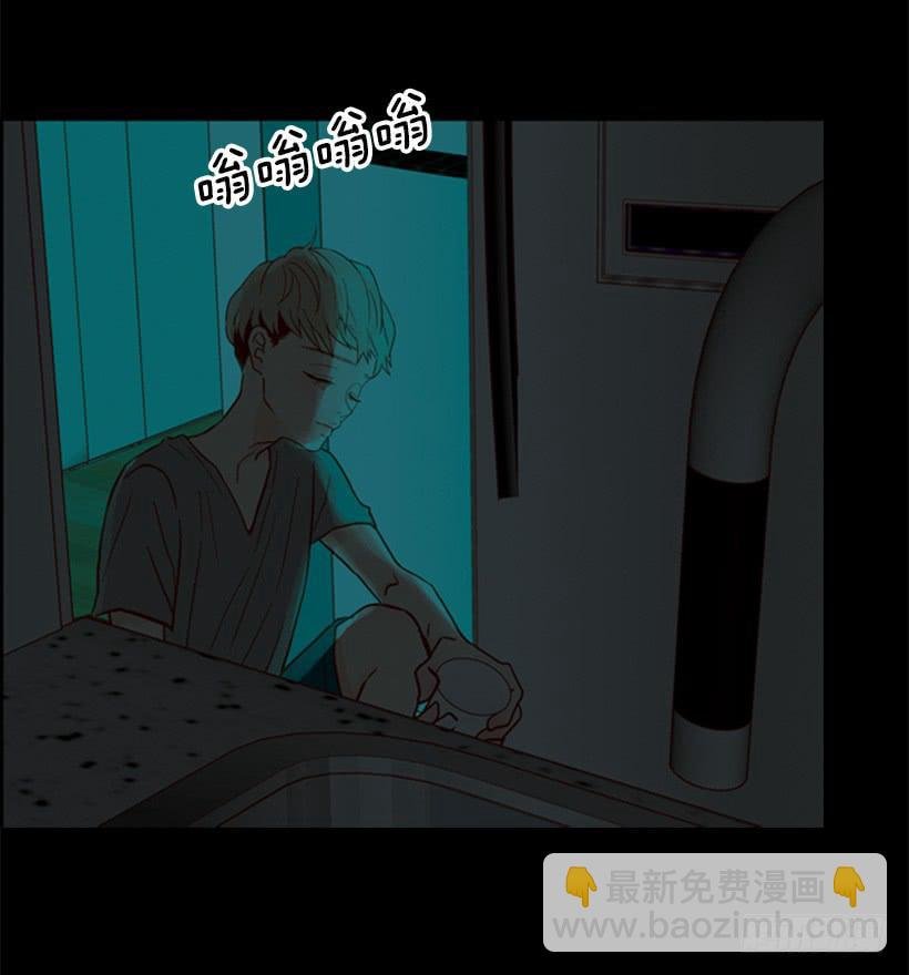 自己的人生自己负责