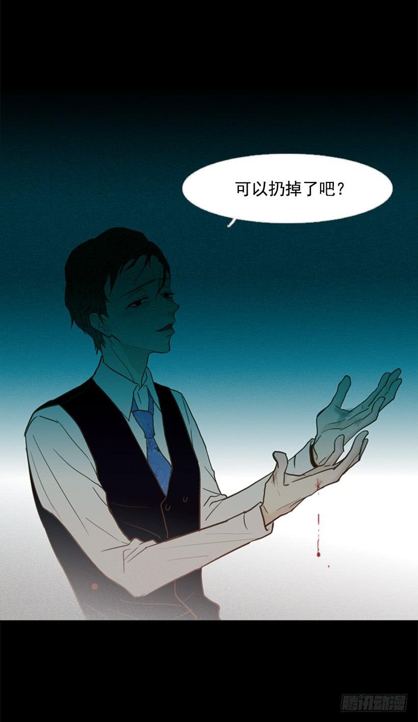 自己的人生自己负责