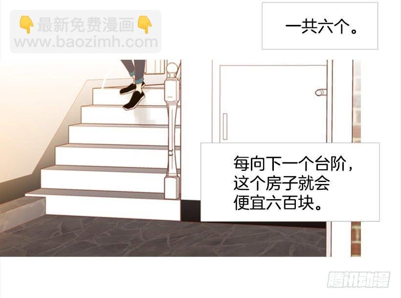 自己的人生自己负责
