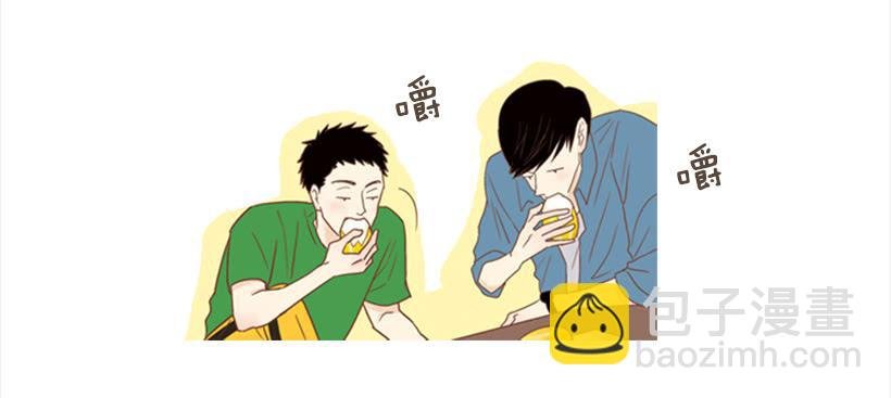 家人