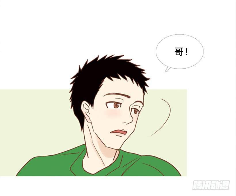 家人