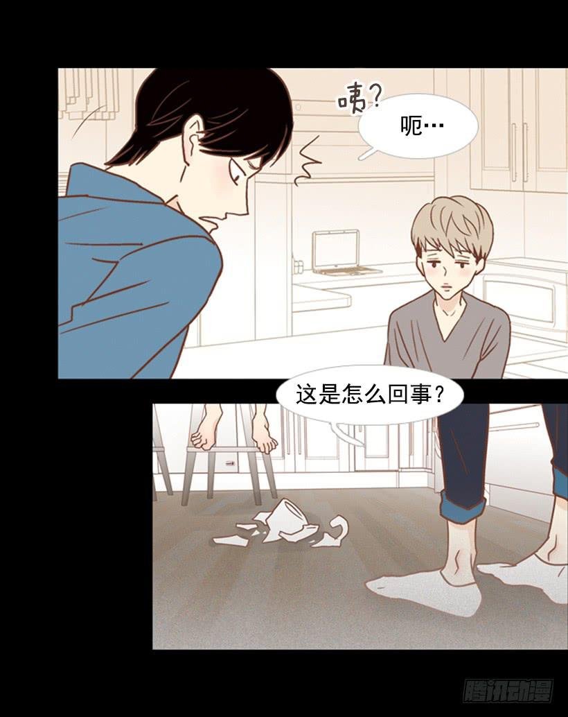 家人