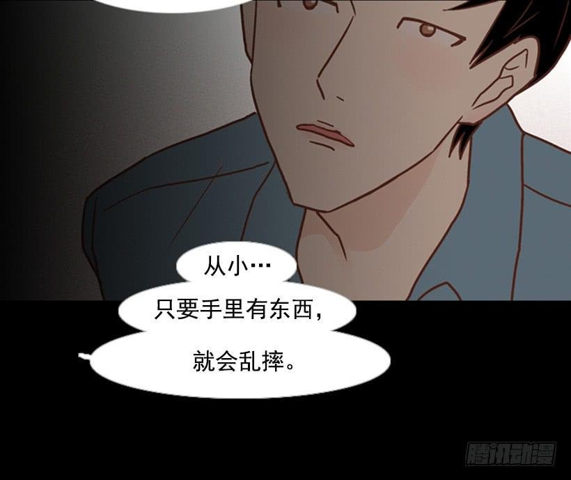 家人