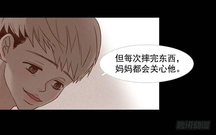 家人