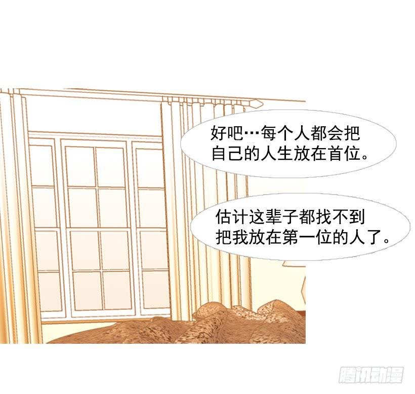 改变