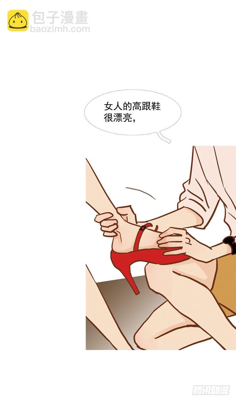 改变