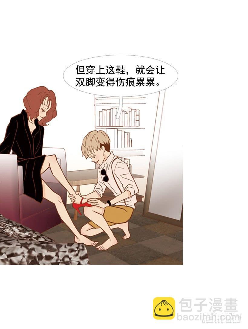 改变