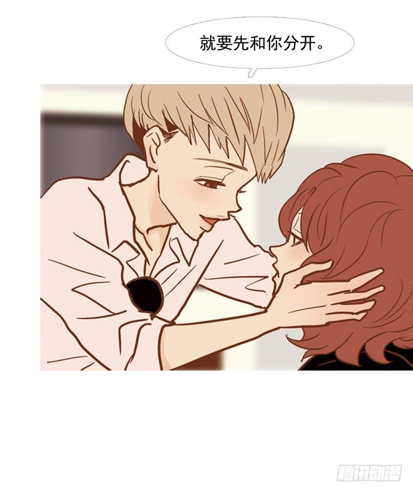 改变