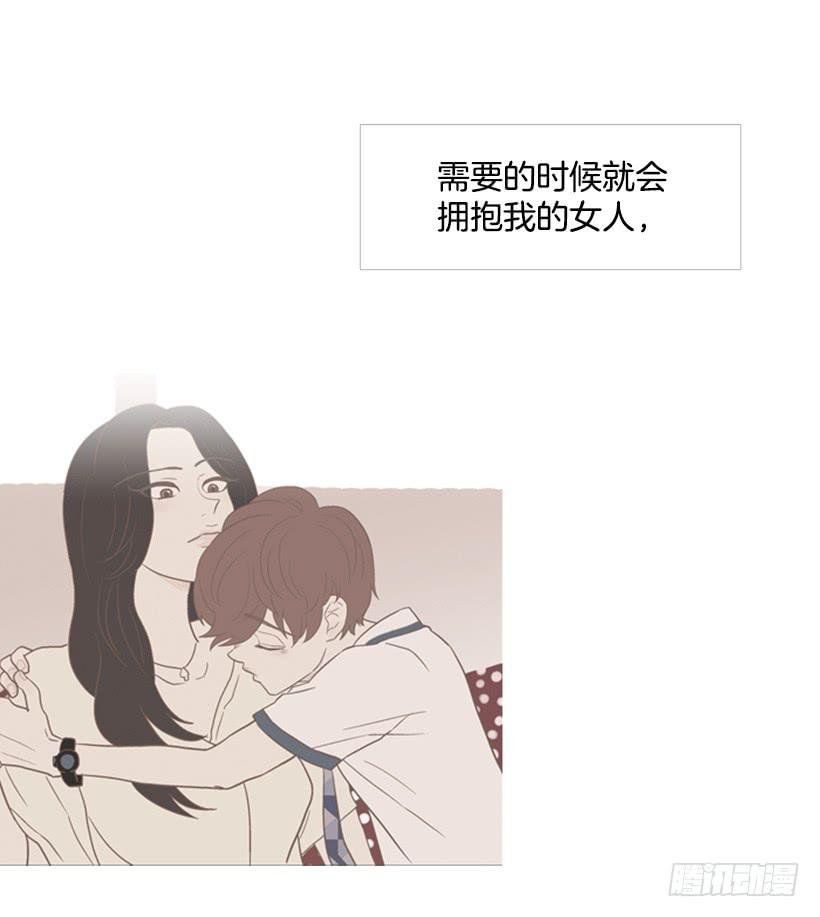 改变