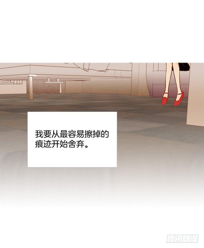 改变