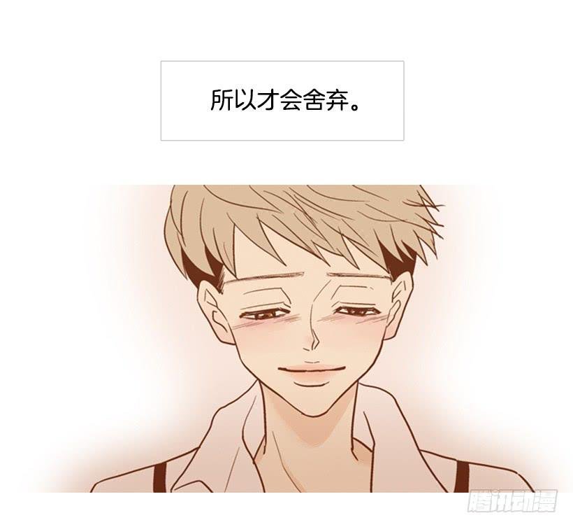 改变