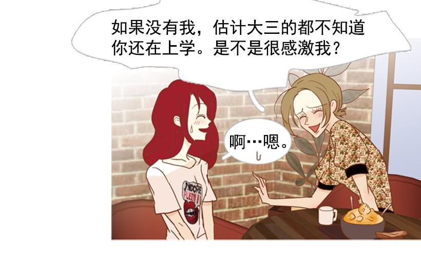 伤害