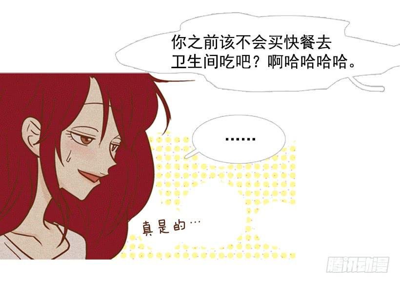 伤害
