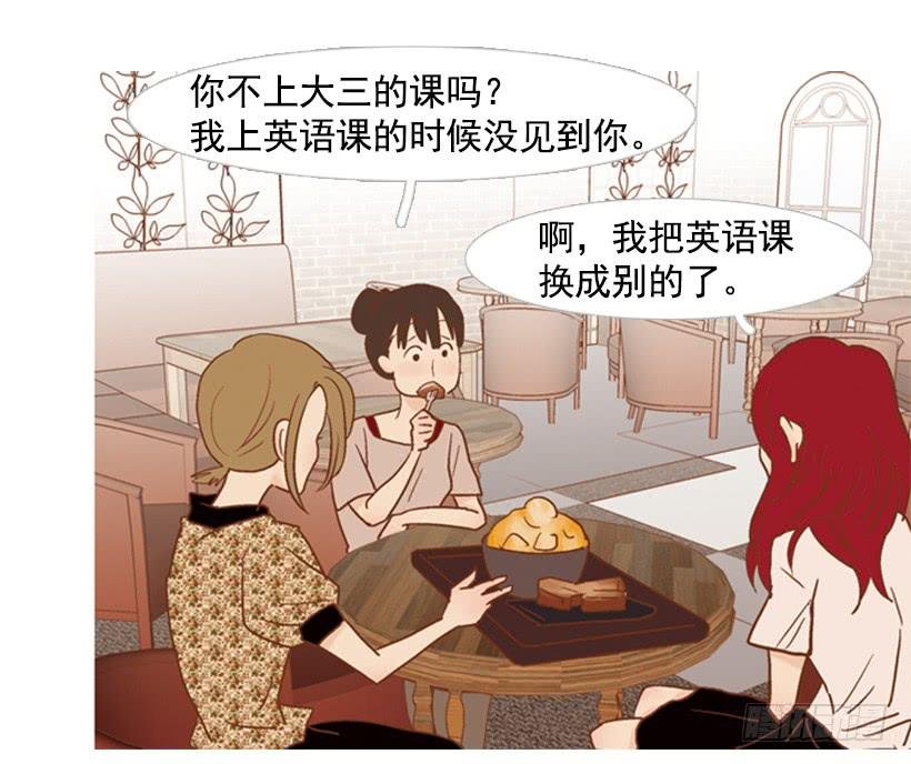 伤害