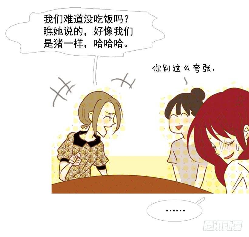 伤害