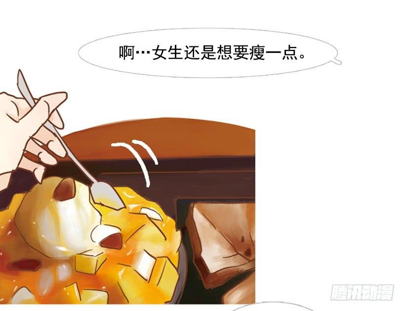 伤害