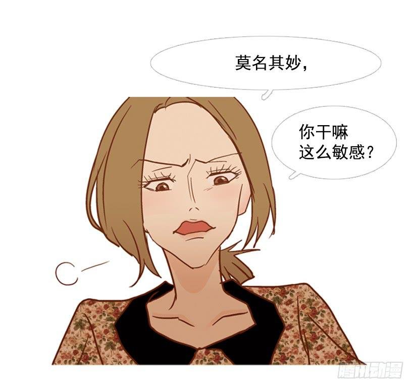 伤害