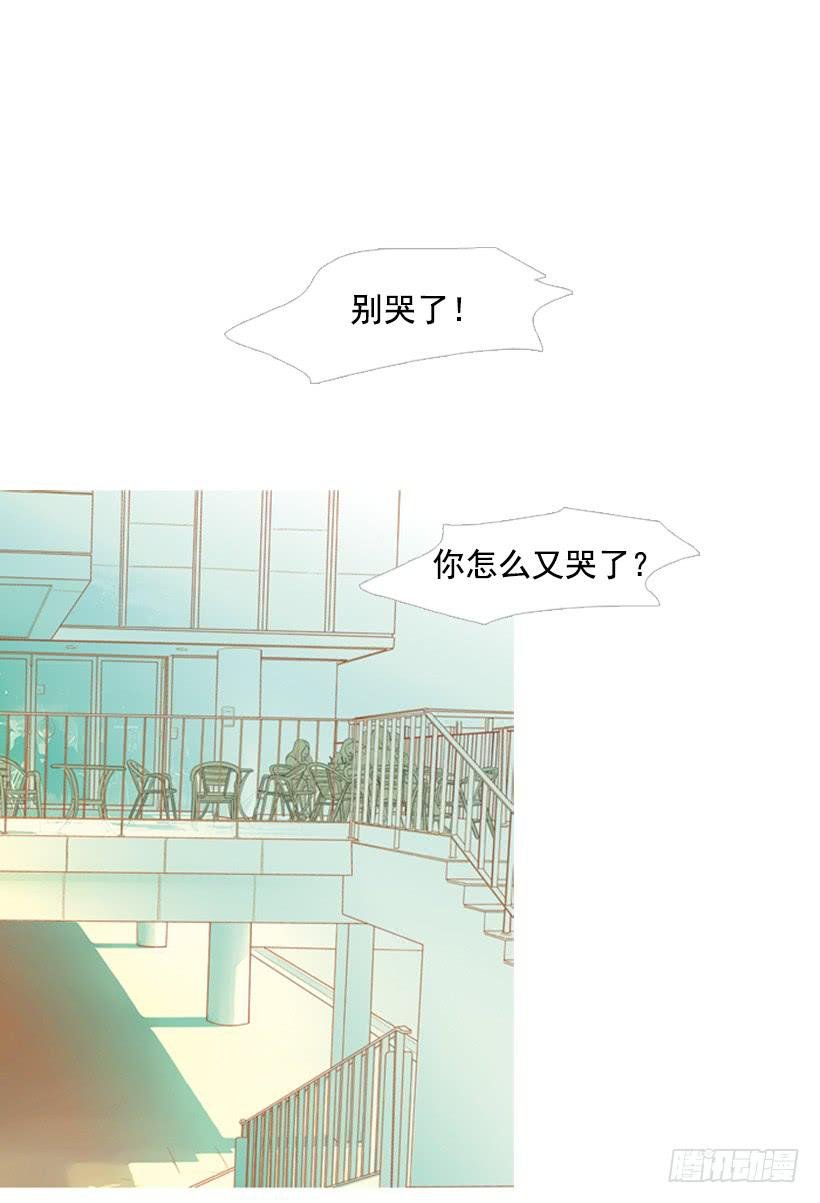 伤害