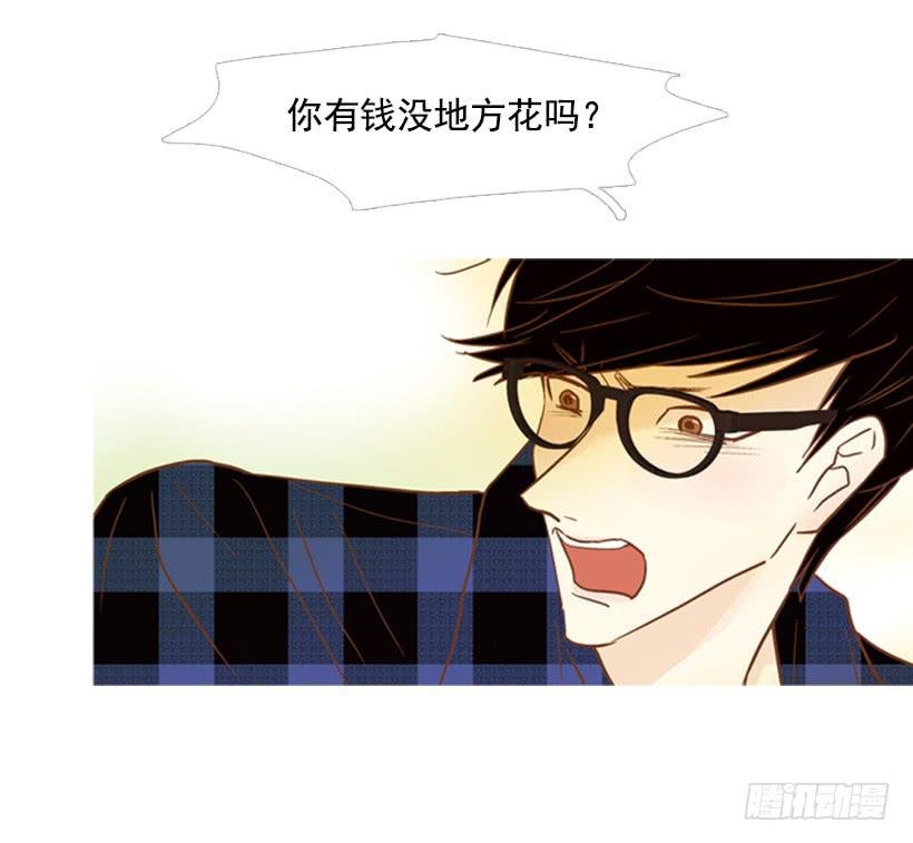 伤害
