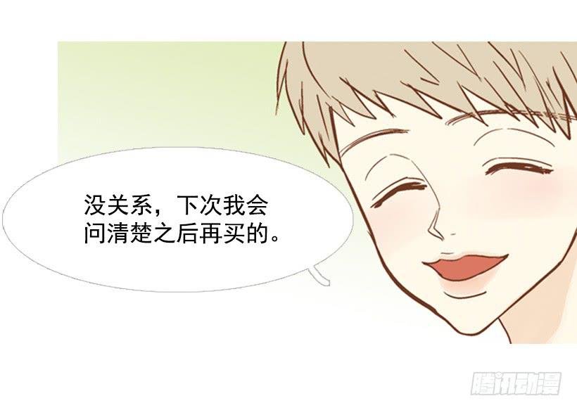不要再哭了