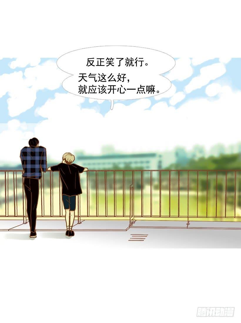 不要再哭了
