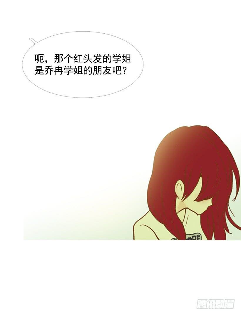 不要再哭了