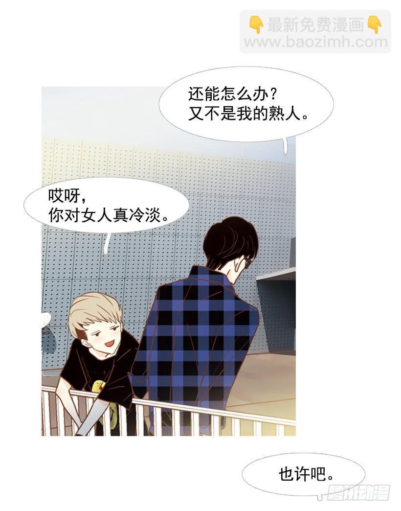 不要再哭了