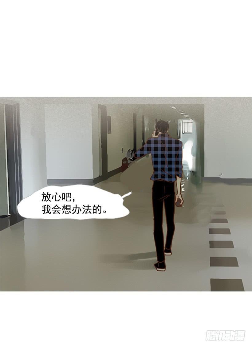 不要再哭了