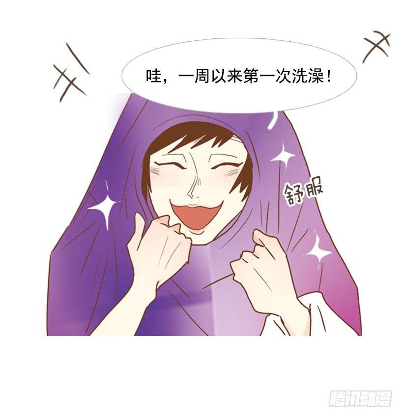 不要再哭了