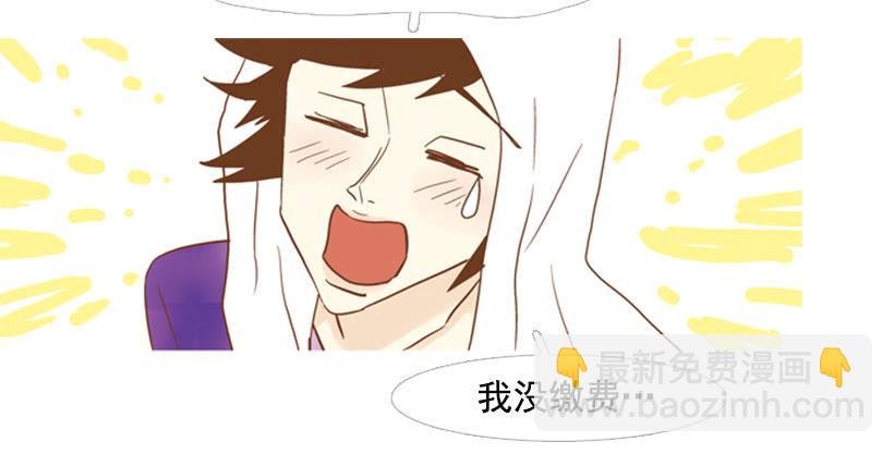 不要再哭了