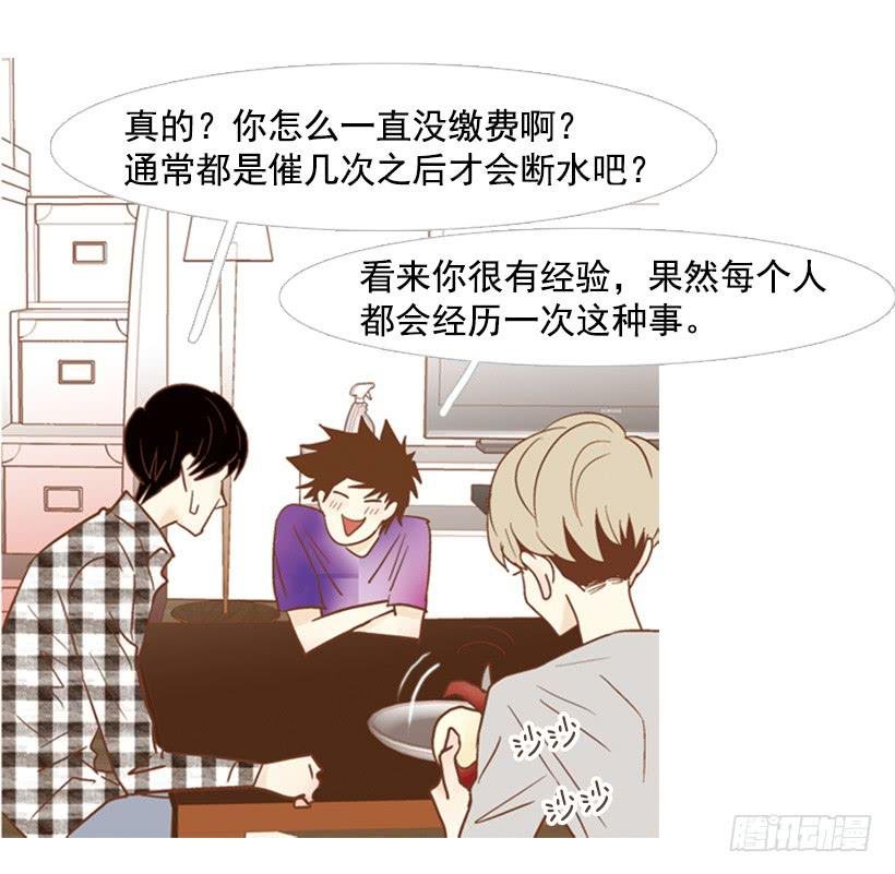 不要再哭了