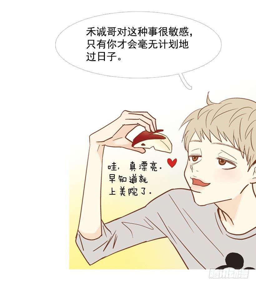 不要再哭了