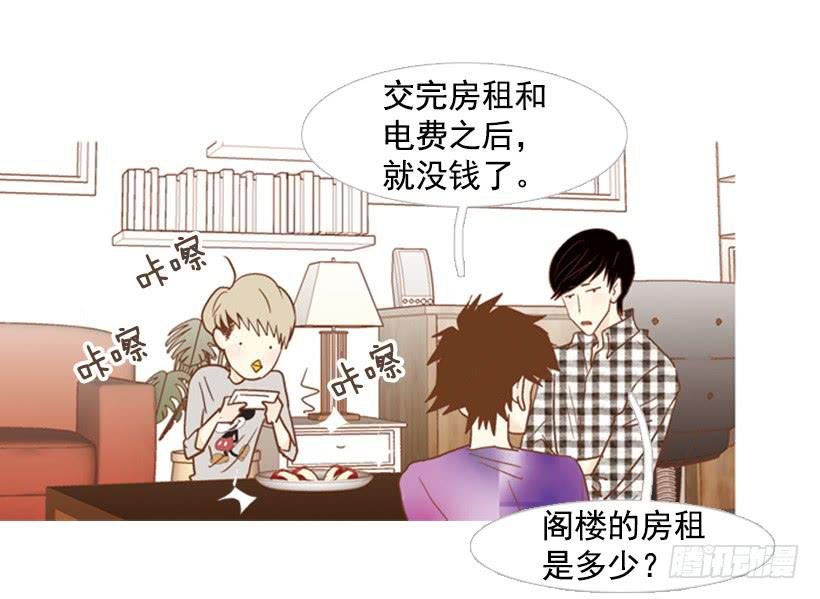 别无所求