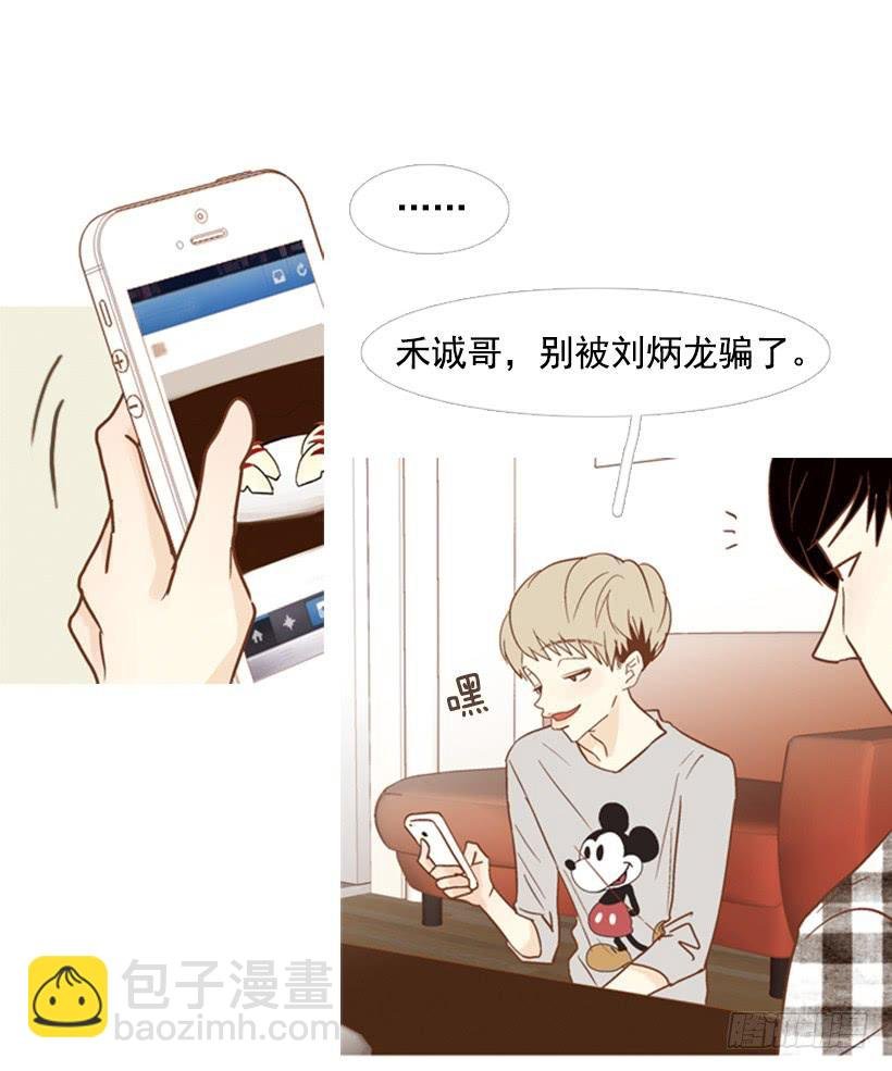 别无所求