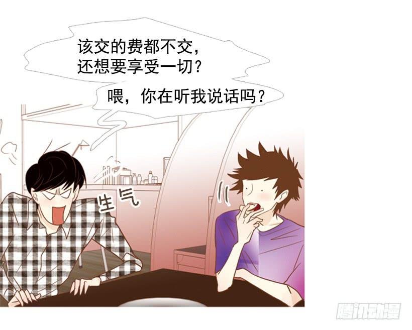 别无所求