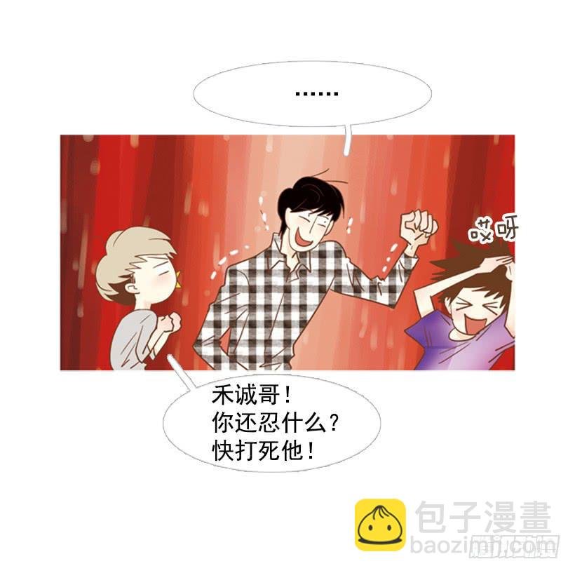 别无所求