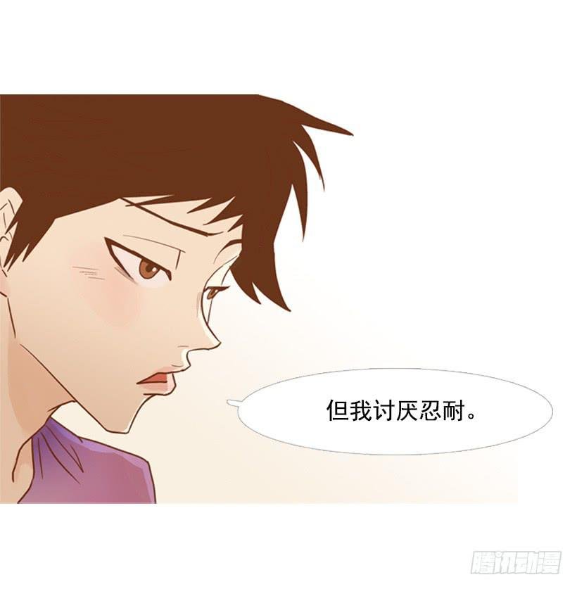 别无所求