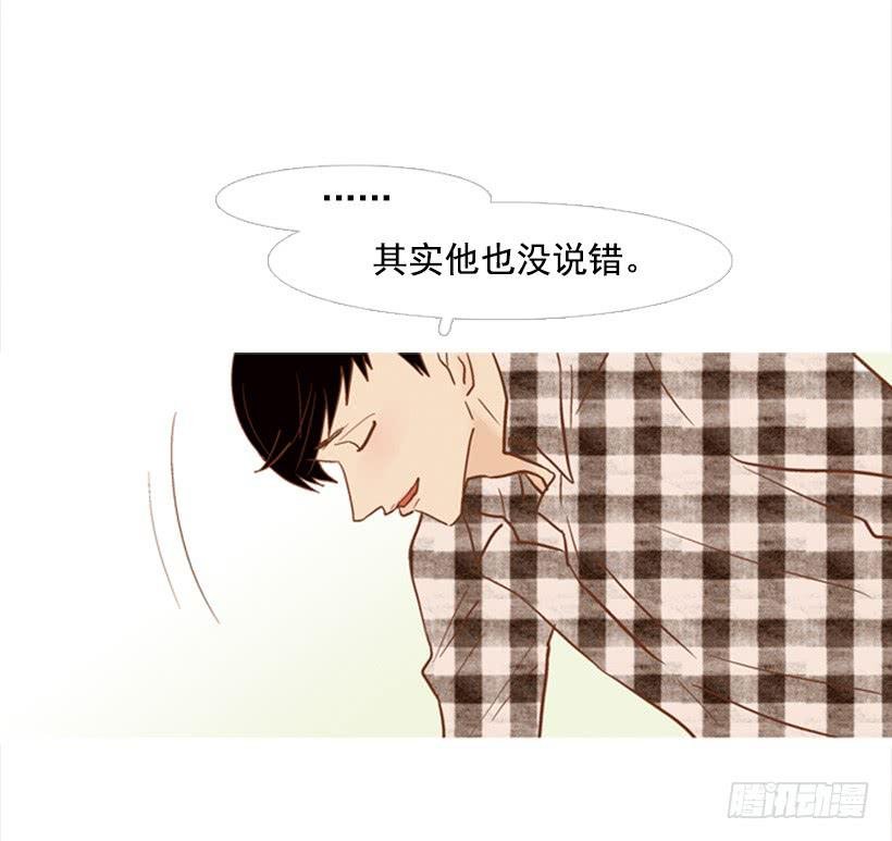 别无所求