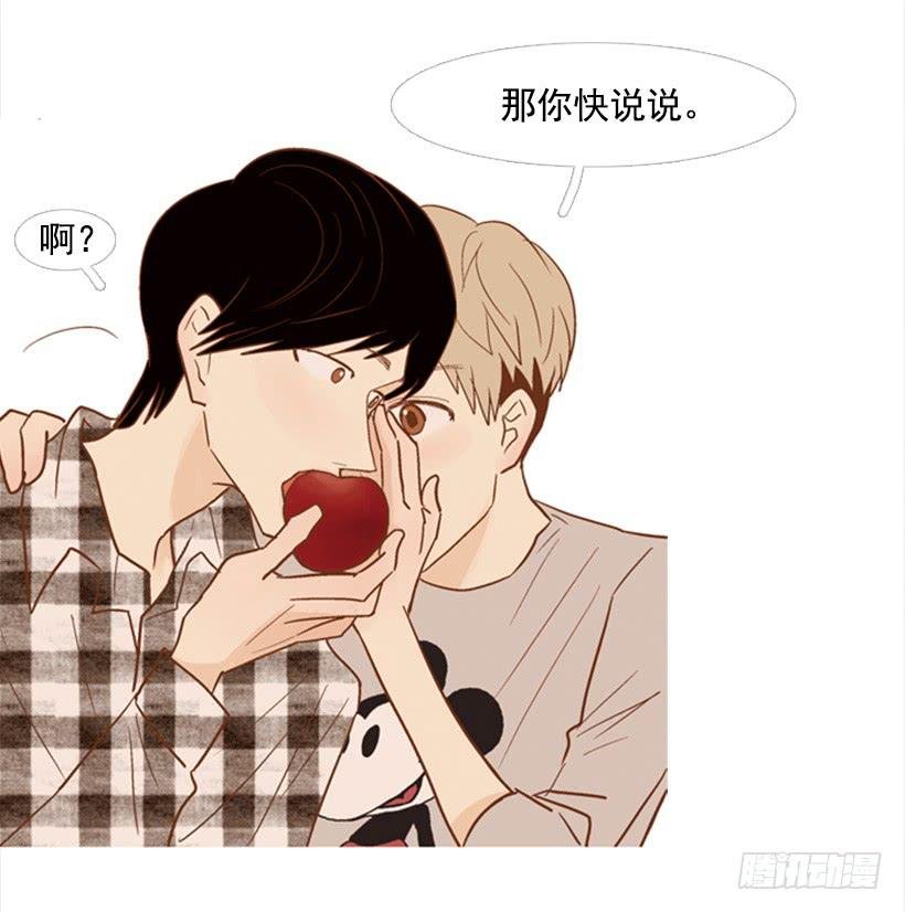 别无所求