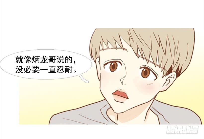 别无所求