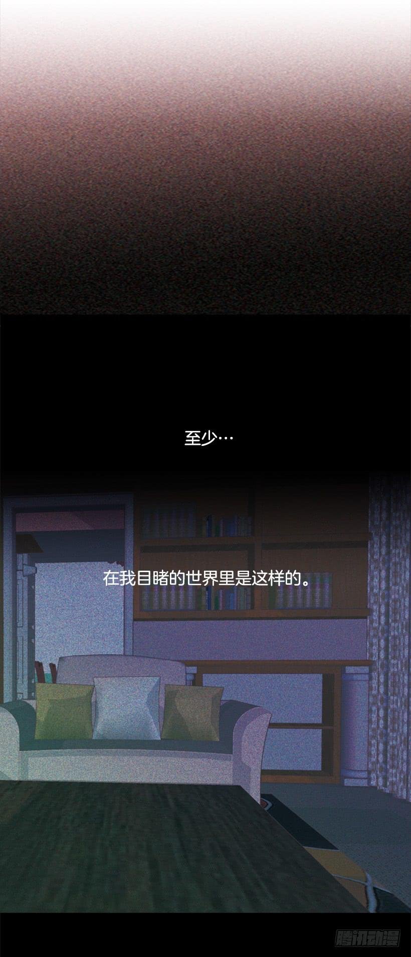 别无所求