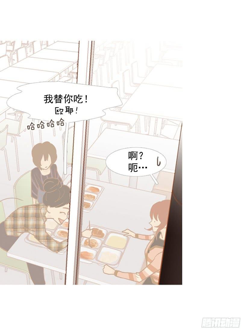 一起吃饭