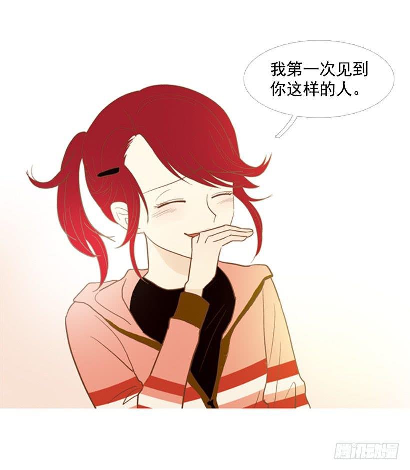 一起吃饭